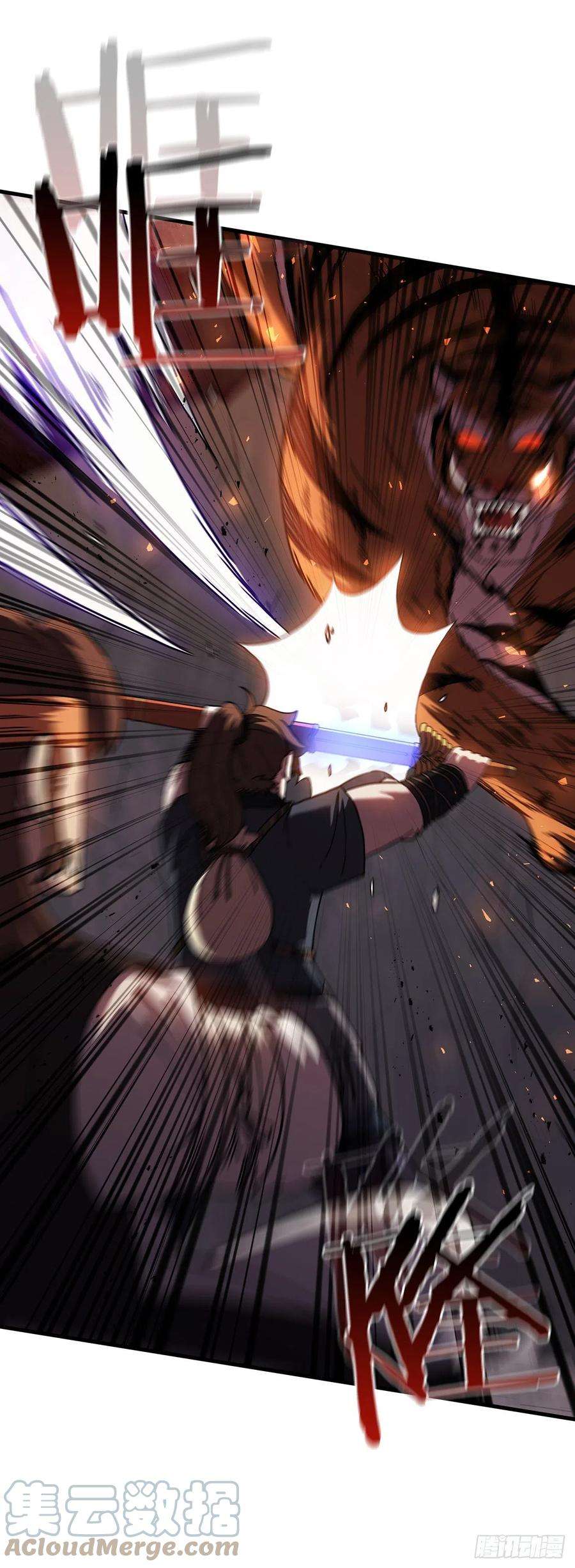 这个剑客有点抠51.灵丹妙药