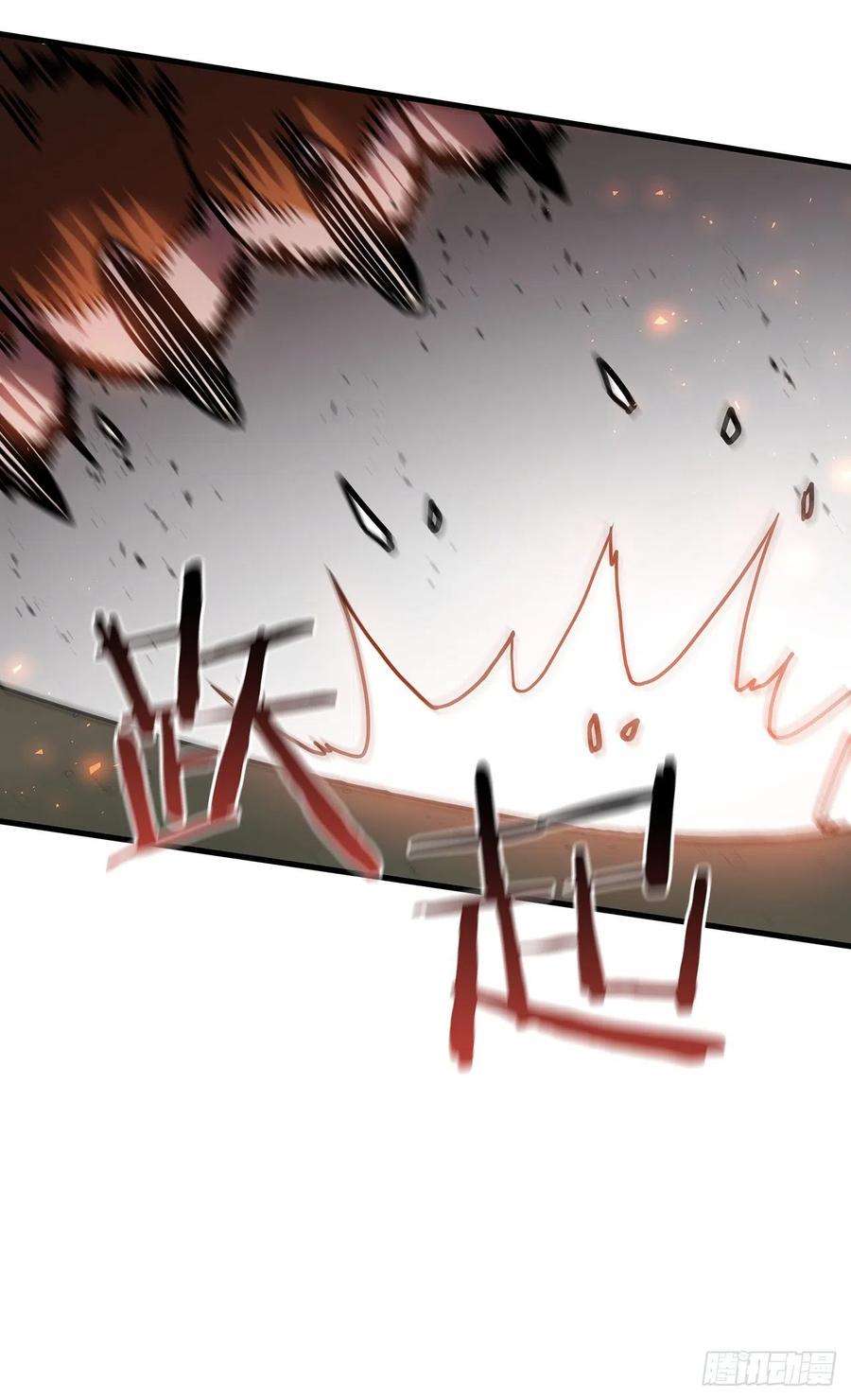 这个剑客有点抠51.灵丹妙药