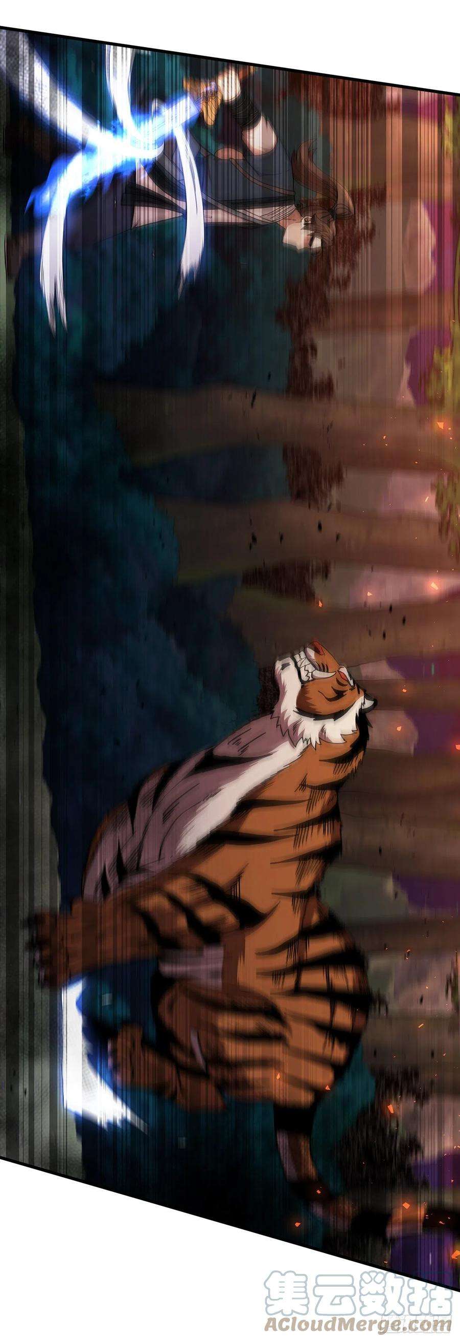 这个剑客有点抠51.灵丹妙药