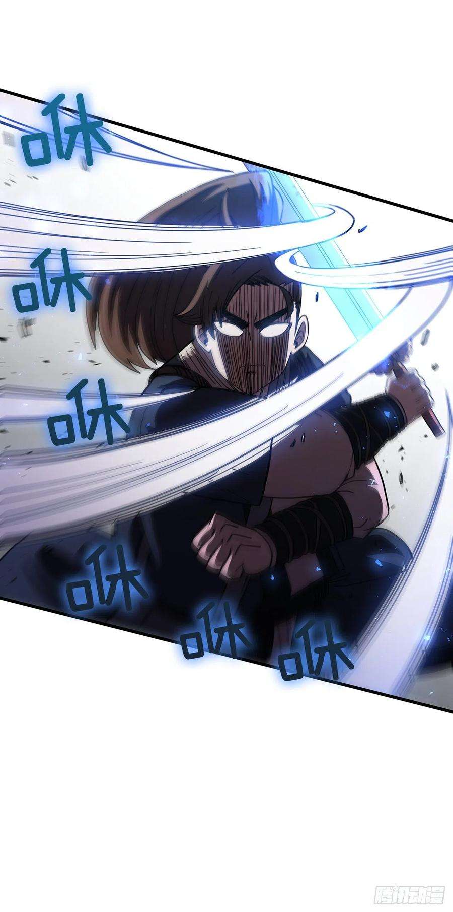 这个剑客有点抠51.灵丹妙药