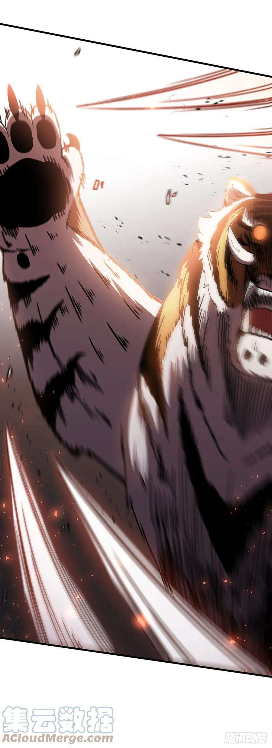 这个剑客有点抠51.灵丹妙药