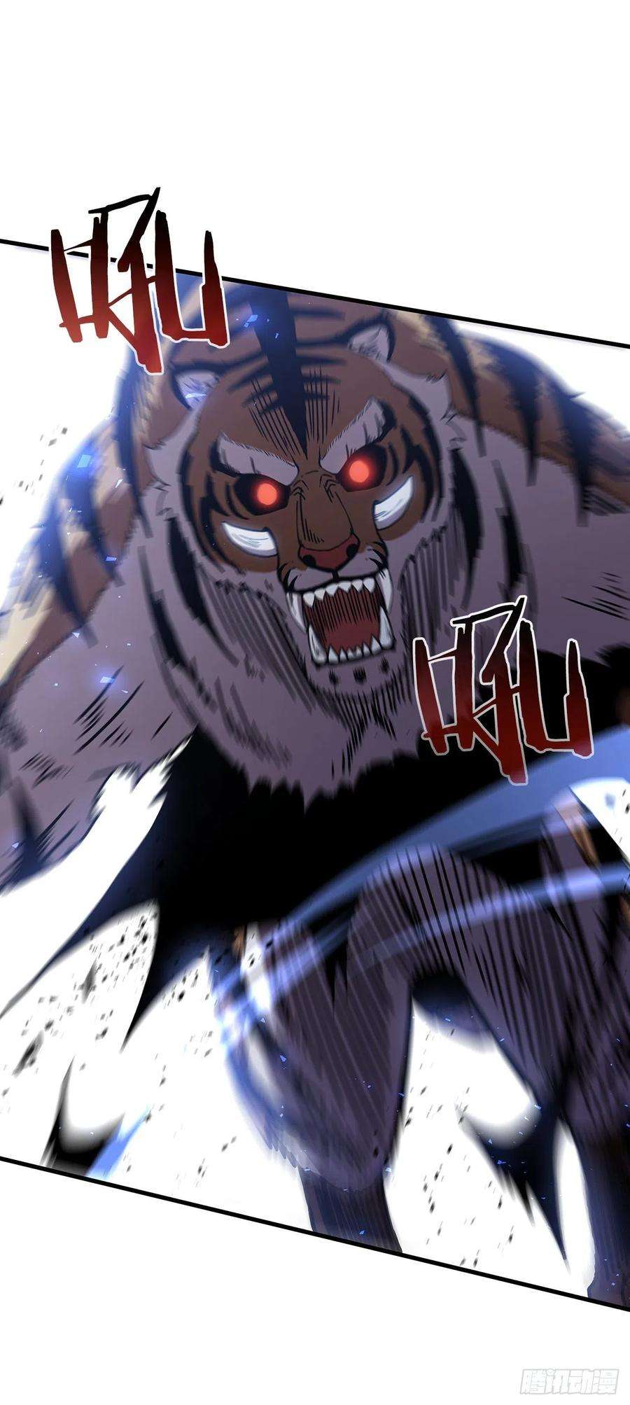 这个剑客有点抠51.灵丹妙药