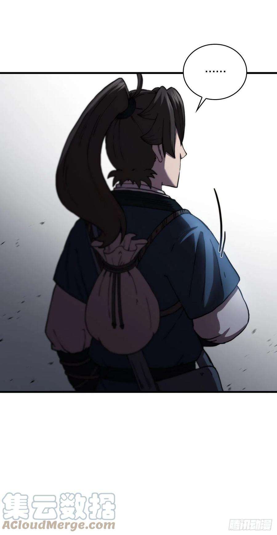 这个剑客有点抠51.灵丹妙药