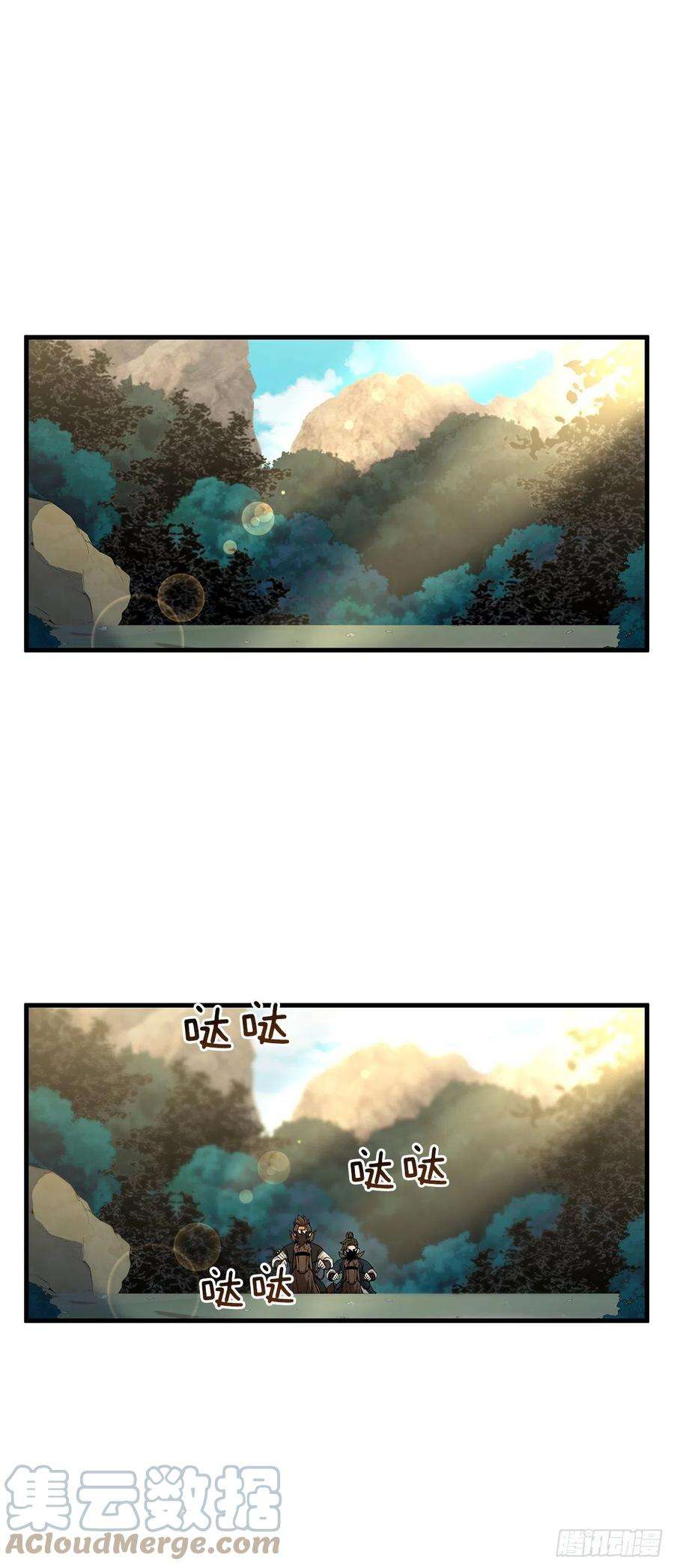 这个剑客有点抠52.武林联盟