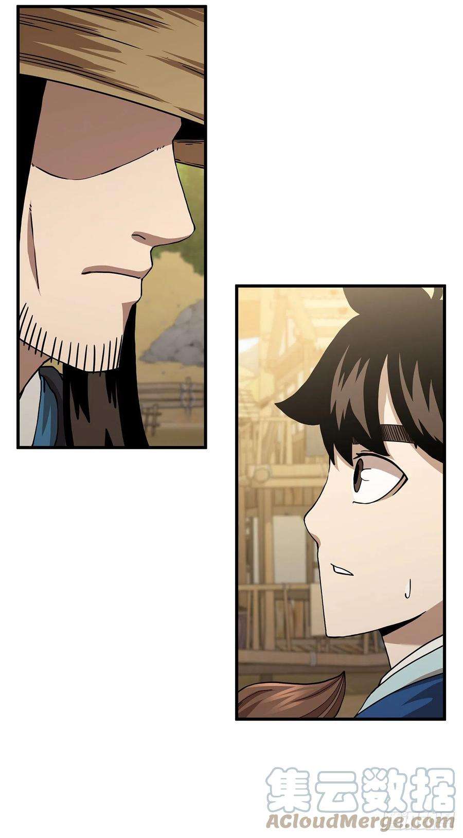 这个剑客有点抠52.武林联盟