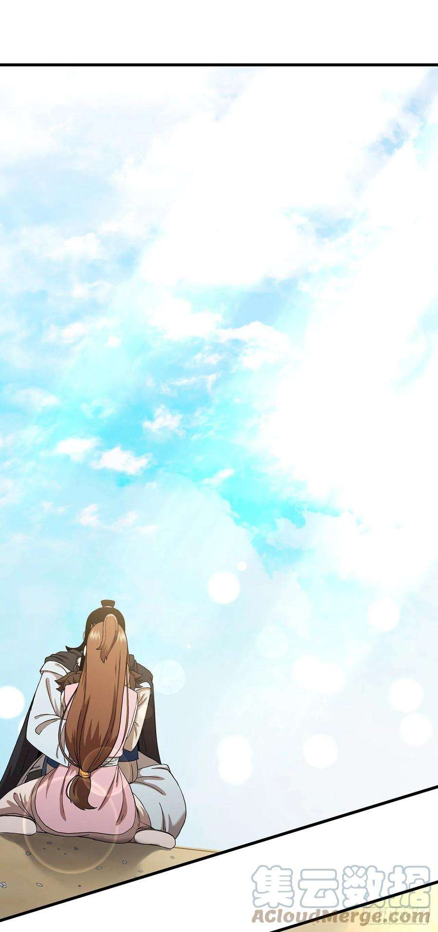 这个剑客有点抠52.武林联盟