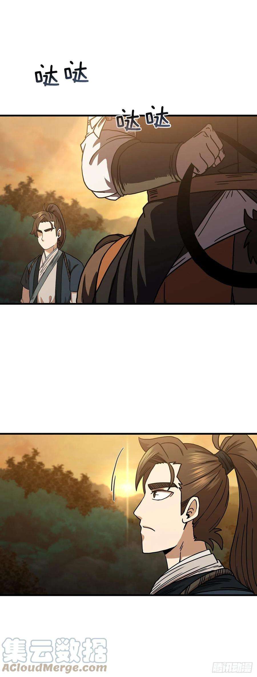 这个剑客有点抠52.武林联盟