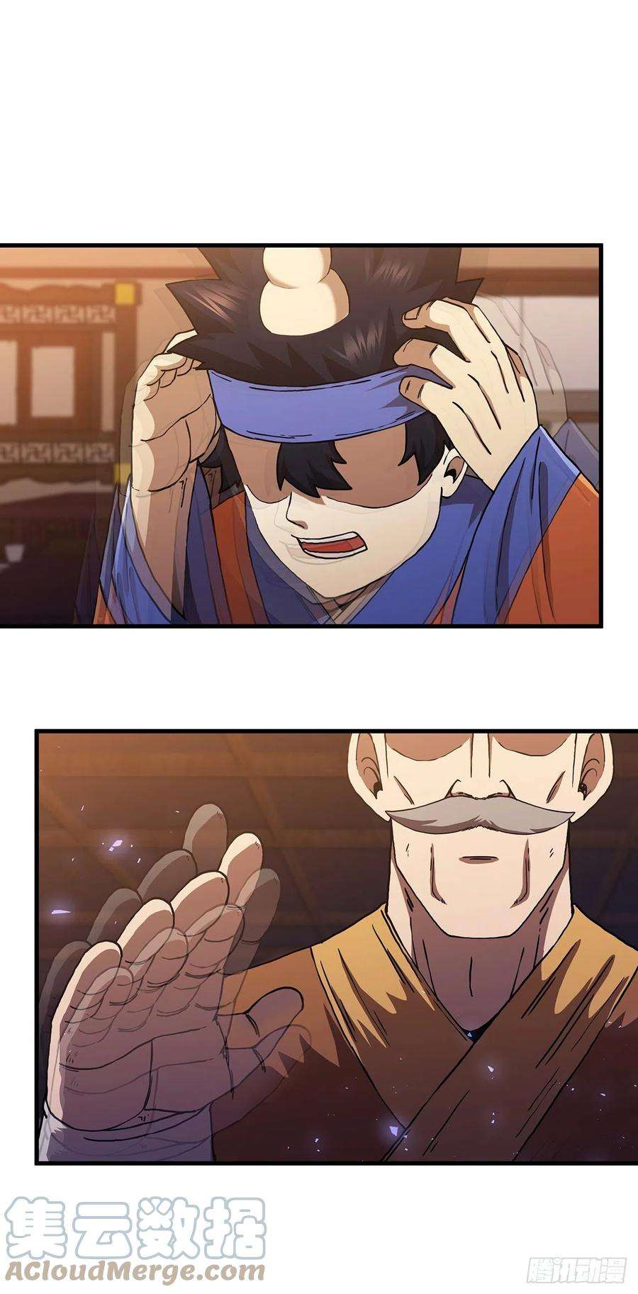 这个剑客有点抠53.人外有人