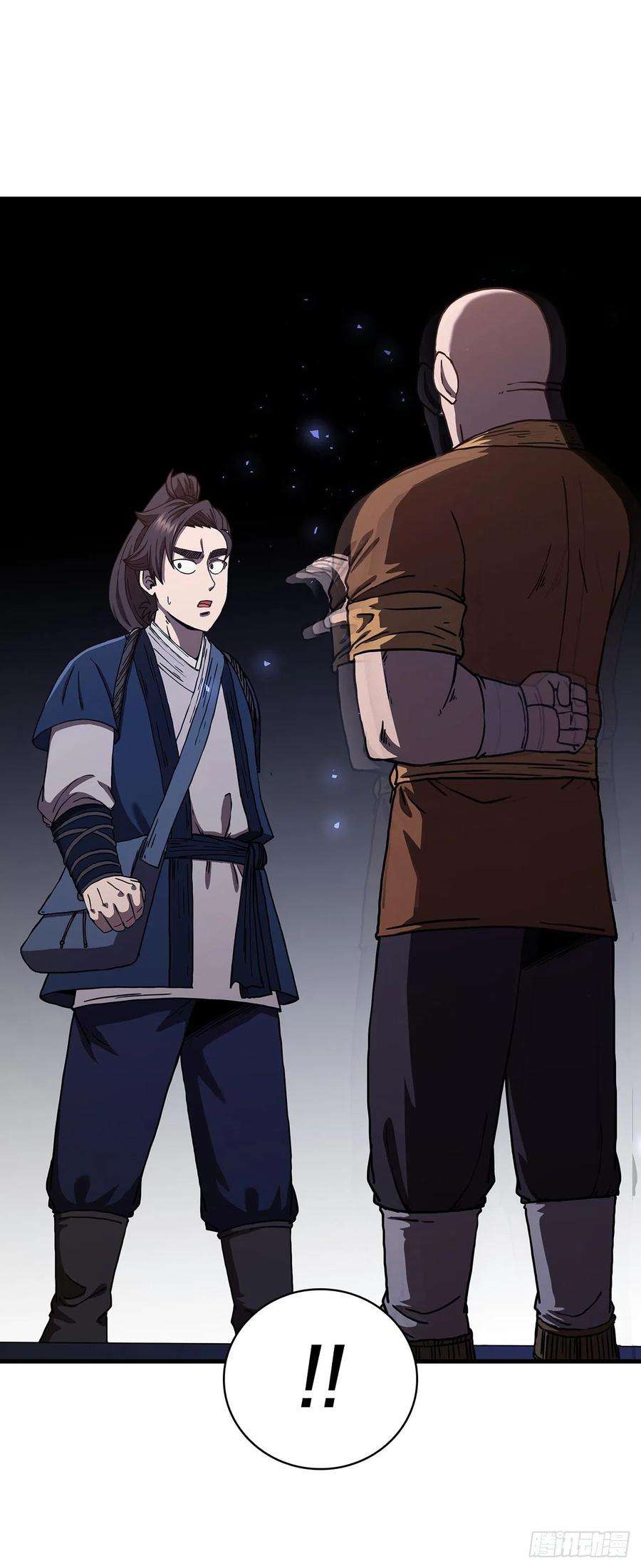 这个剑客有点抠53.人外有人