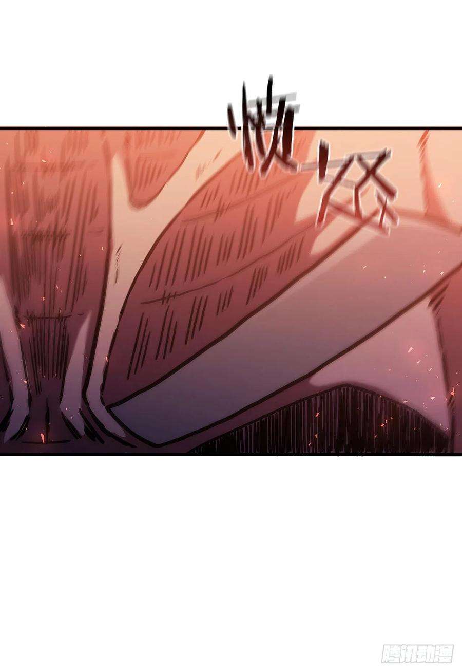 这个剑客有点抠53.人外有人