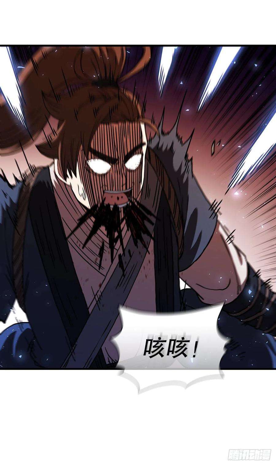 这个剑客有点抠53.人外有人