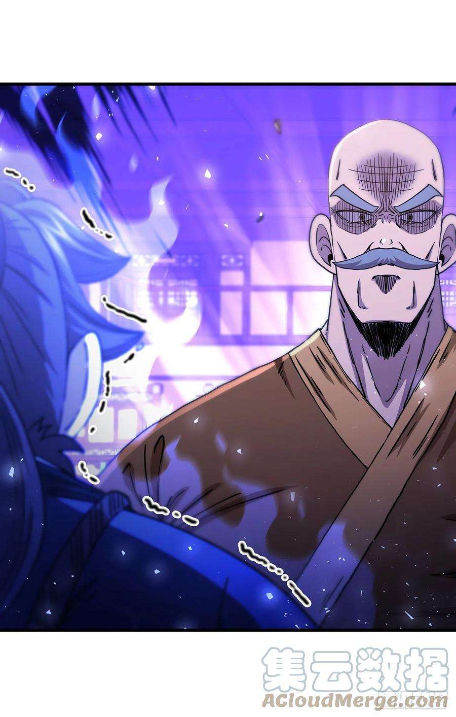 这个剑客有点抠53.人外有人