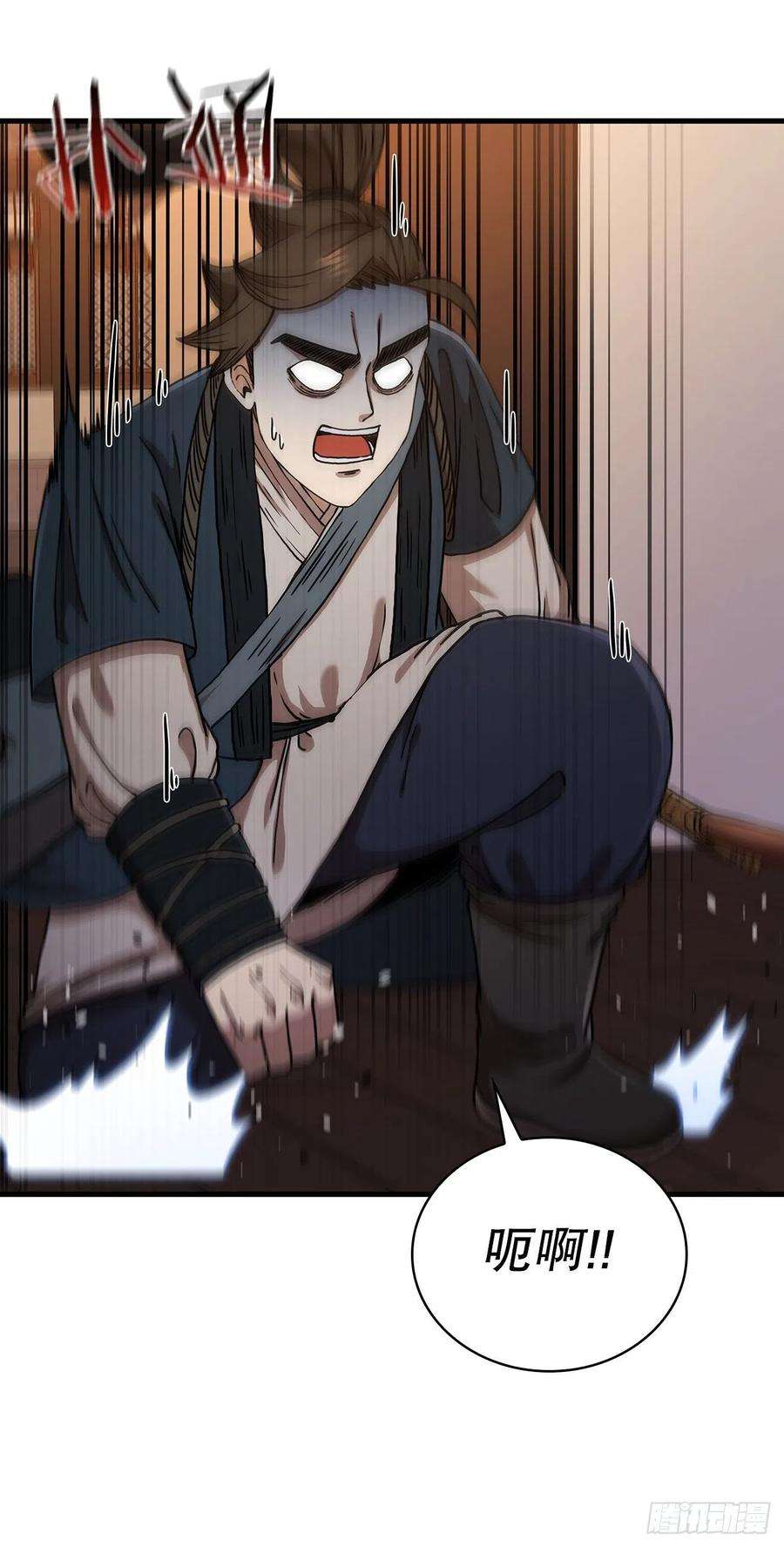 这个剑客有点抠53.人外有人