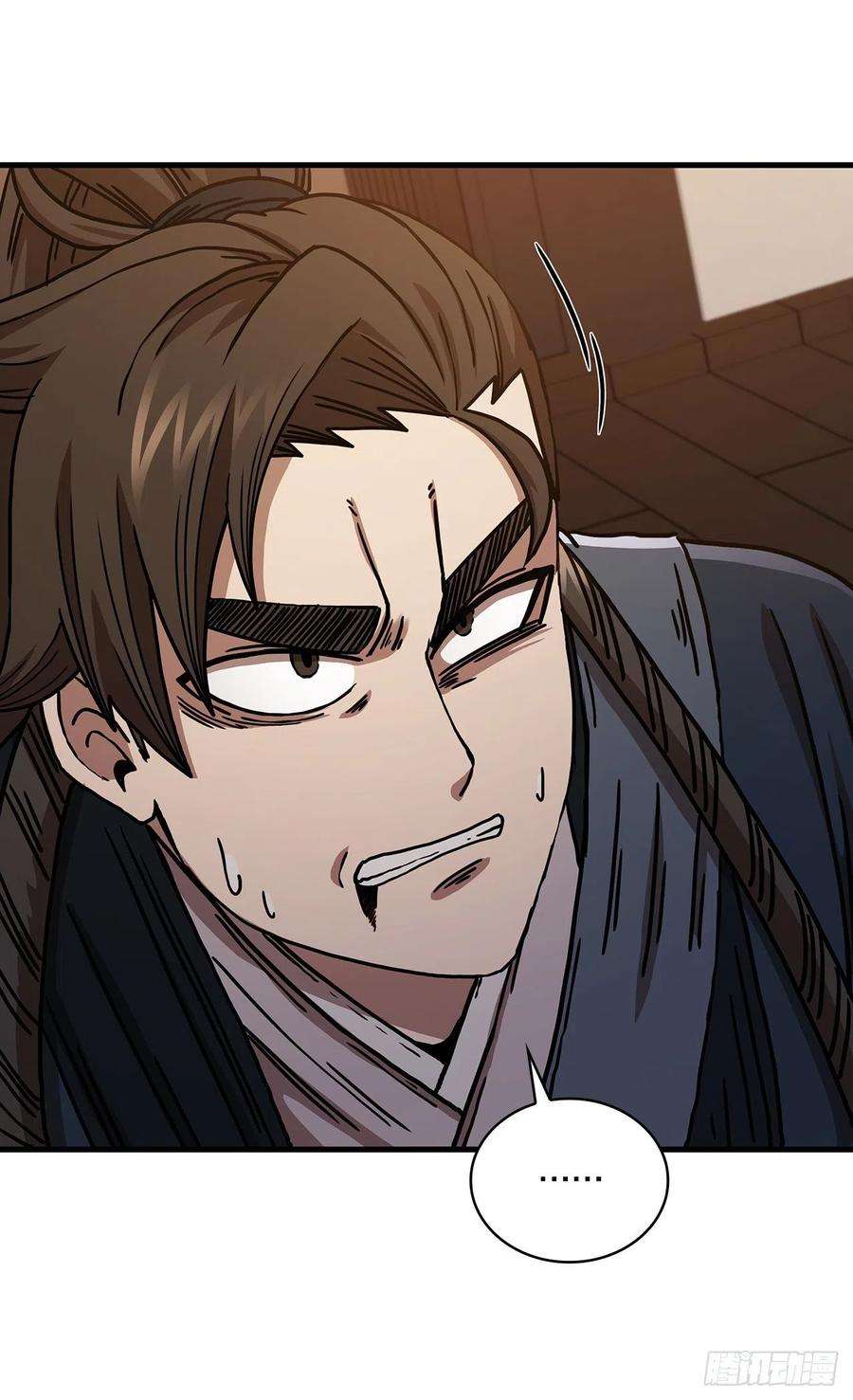 这个剑客有点抠53.人外有人