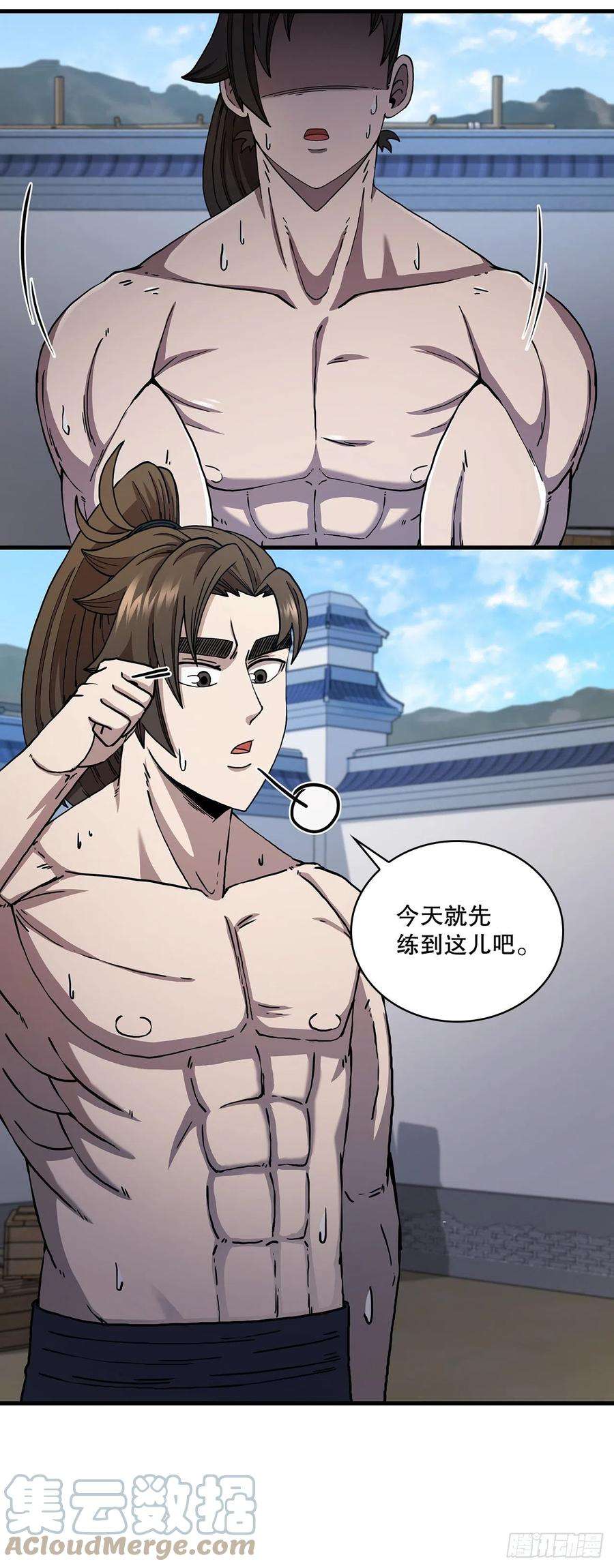 这个剑客有点抠54.少林拳王