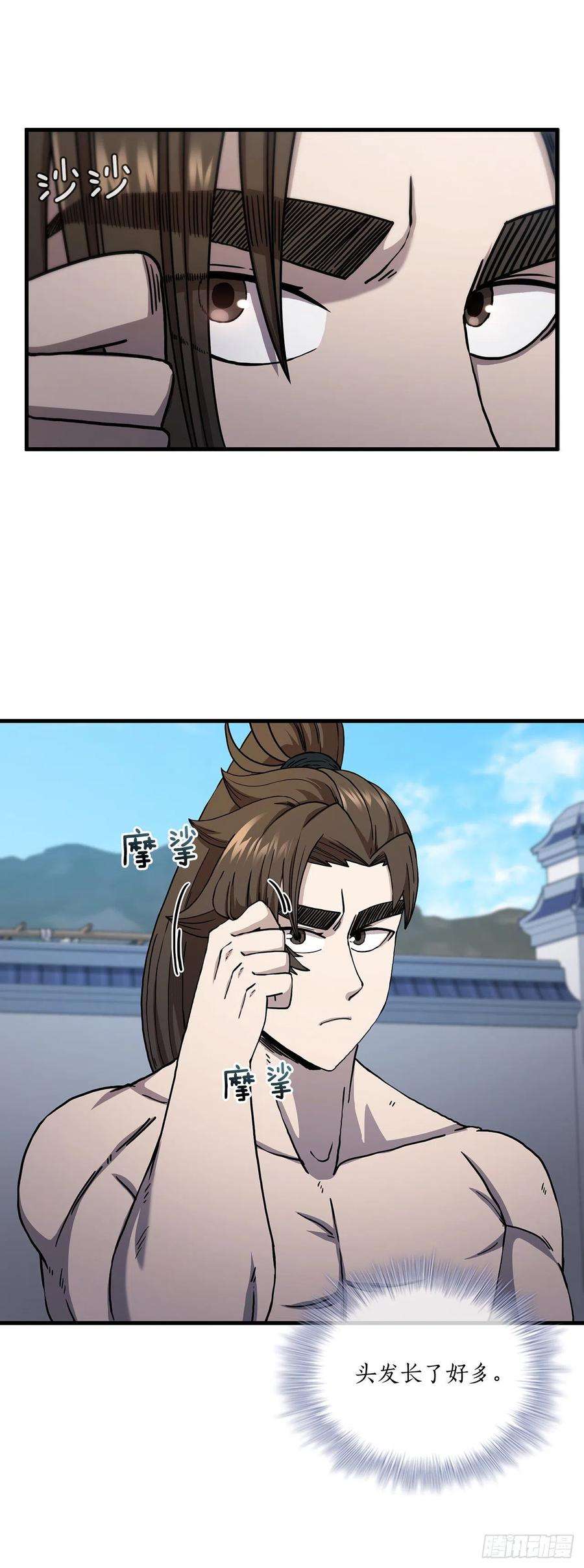 这个剑客有点抠54.少林拳王