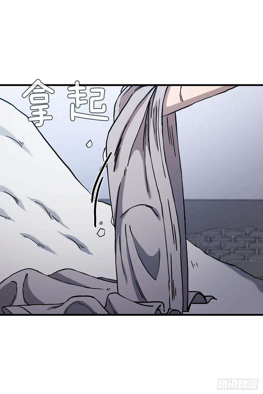 这个剑客有点抠54.少林拳王