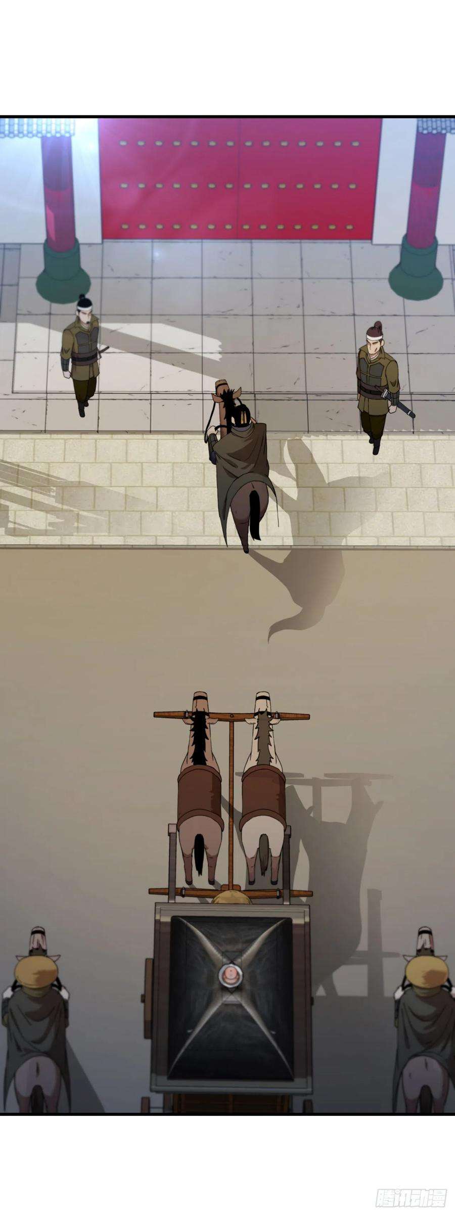 这个剑客有点抠55.侠义之馆