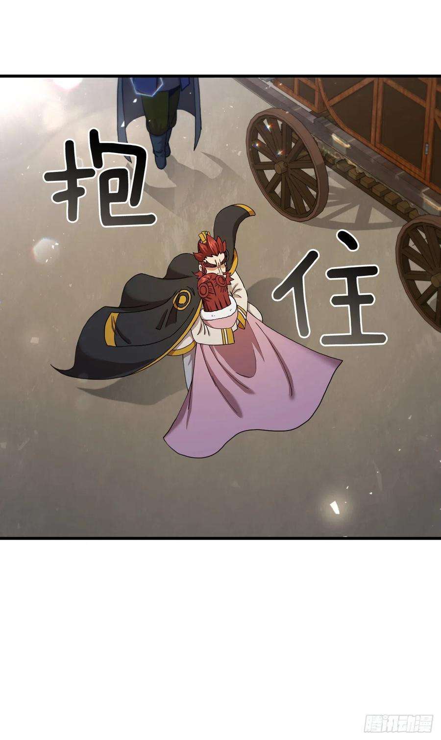 这个剑客有点抠55.侠义之馆