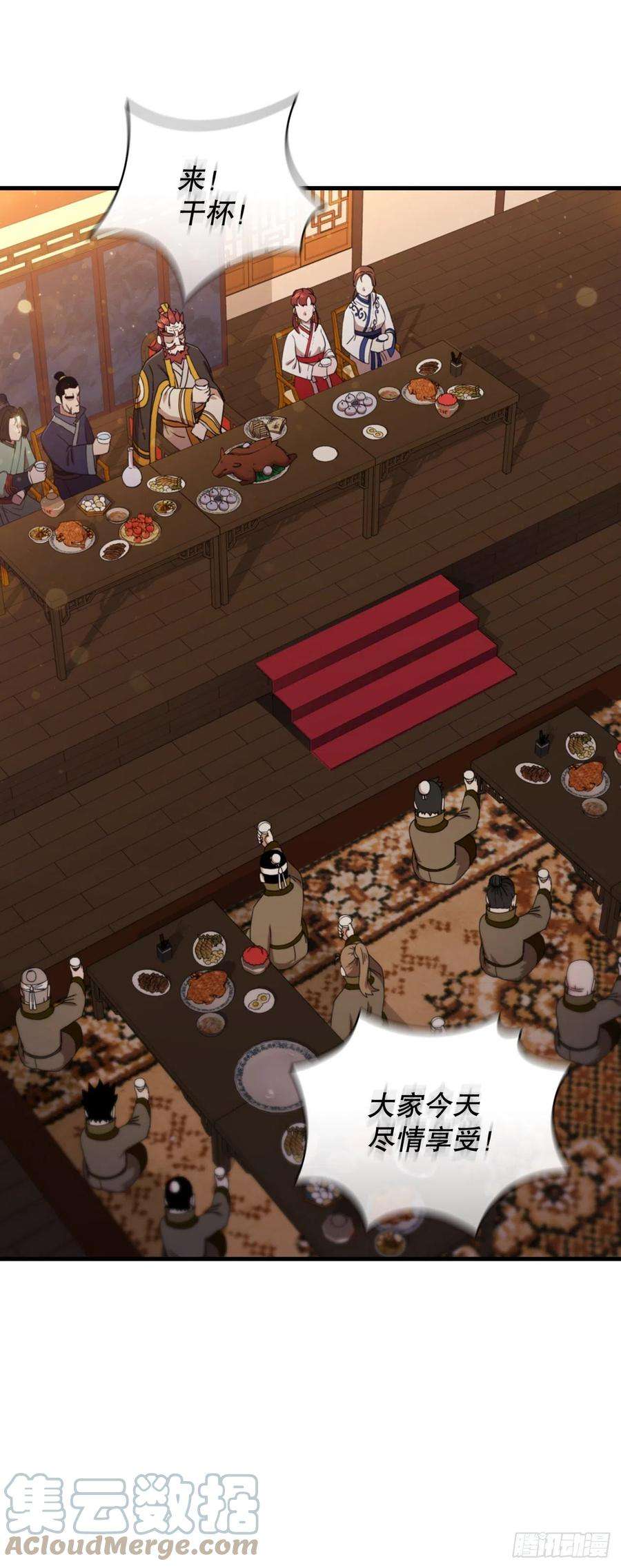 这个剑客有点抠55.侠义之馆