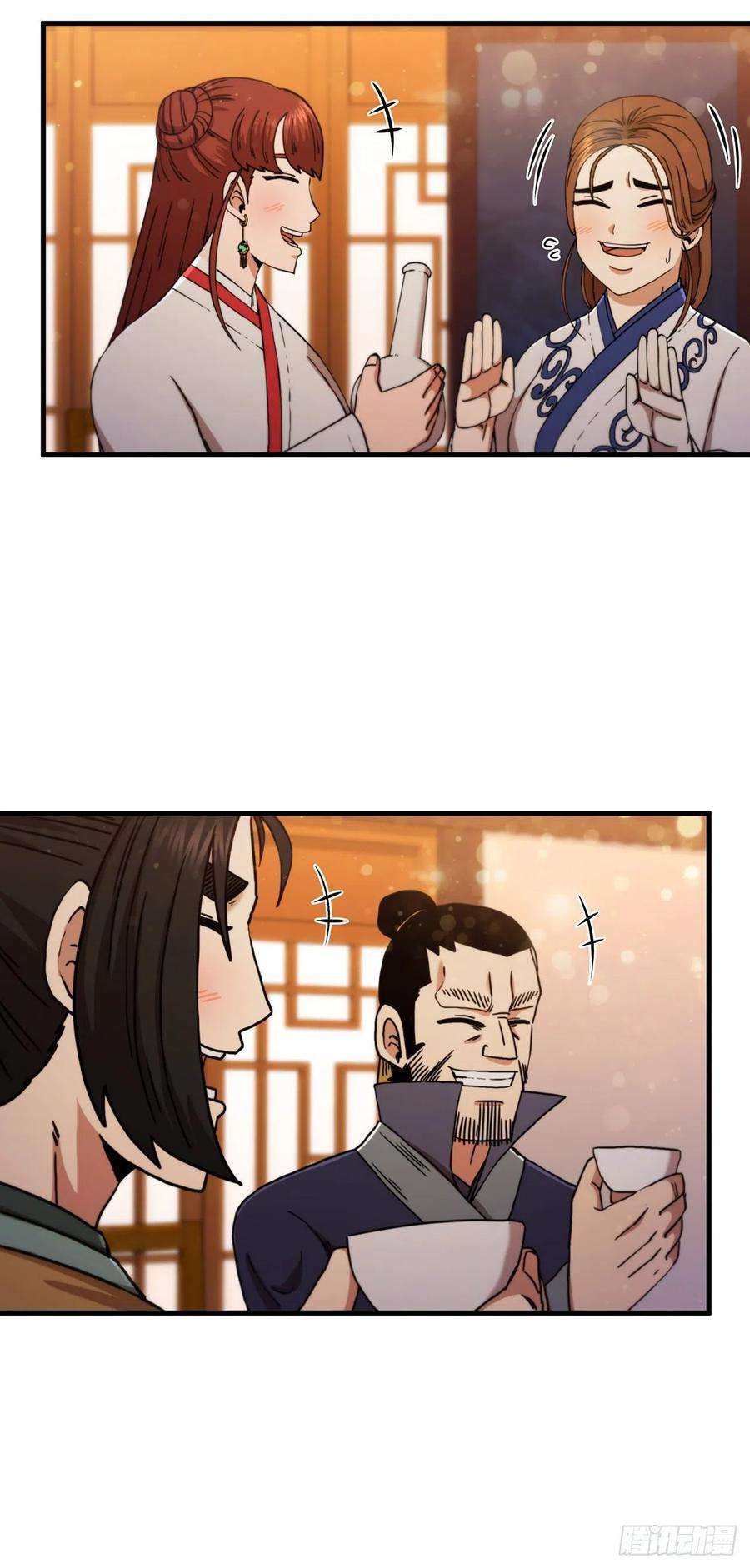 这个剑客有点抠55.侠义之馆