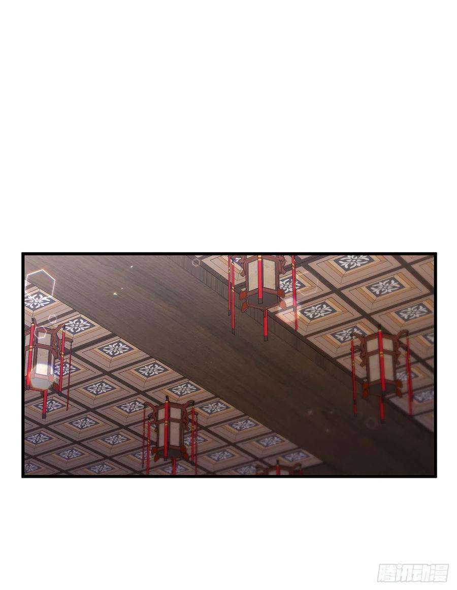 这个剑客有点抠55.侠义之馆