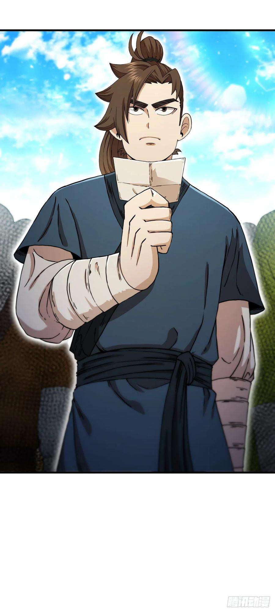 这个剑客有点抠55.侠义之馆