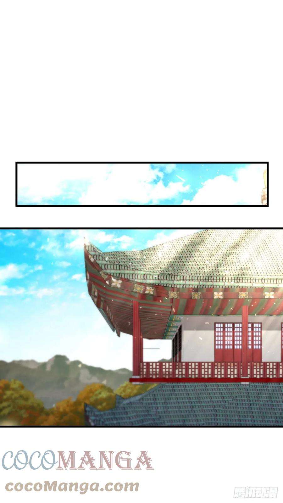 这个剑客有点抠56.入馆考试