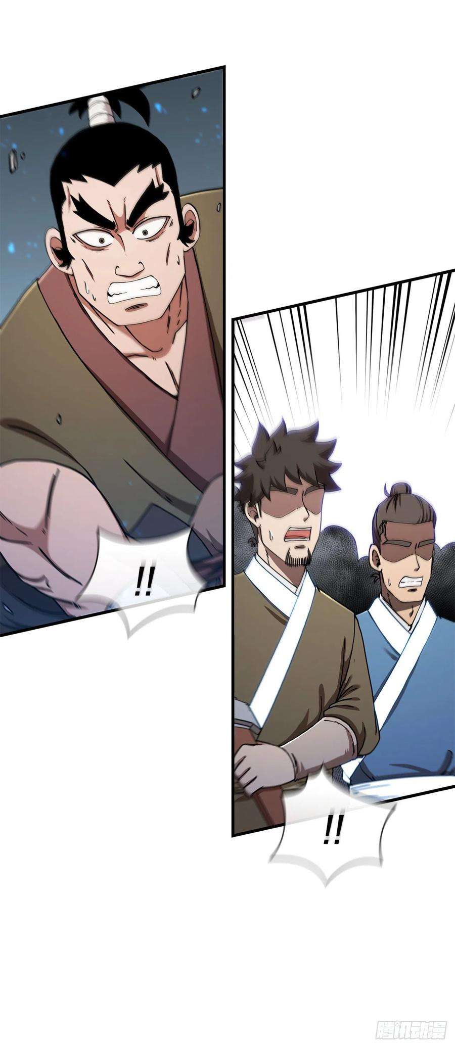 这个剑客有点抠56.入馆考试