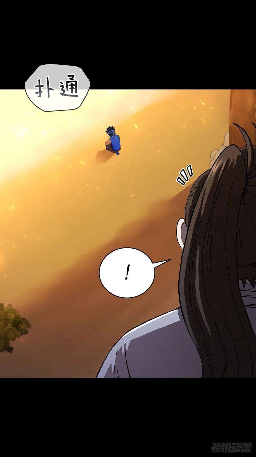 这个剑客有点抠56.入馆考试