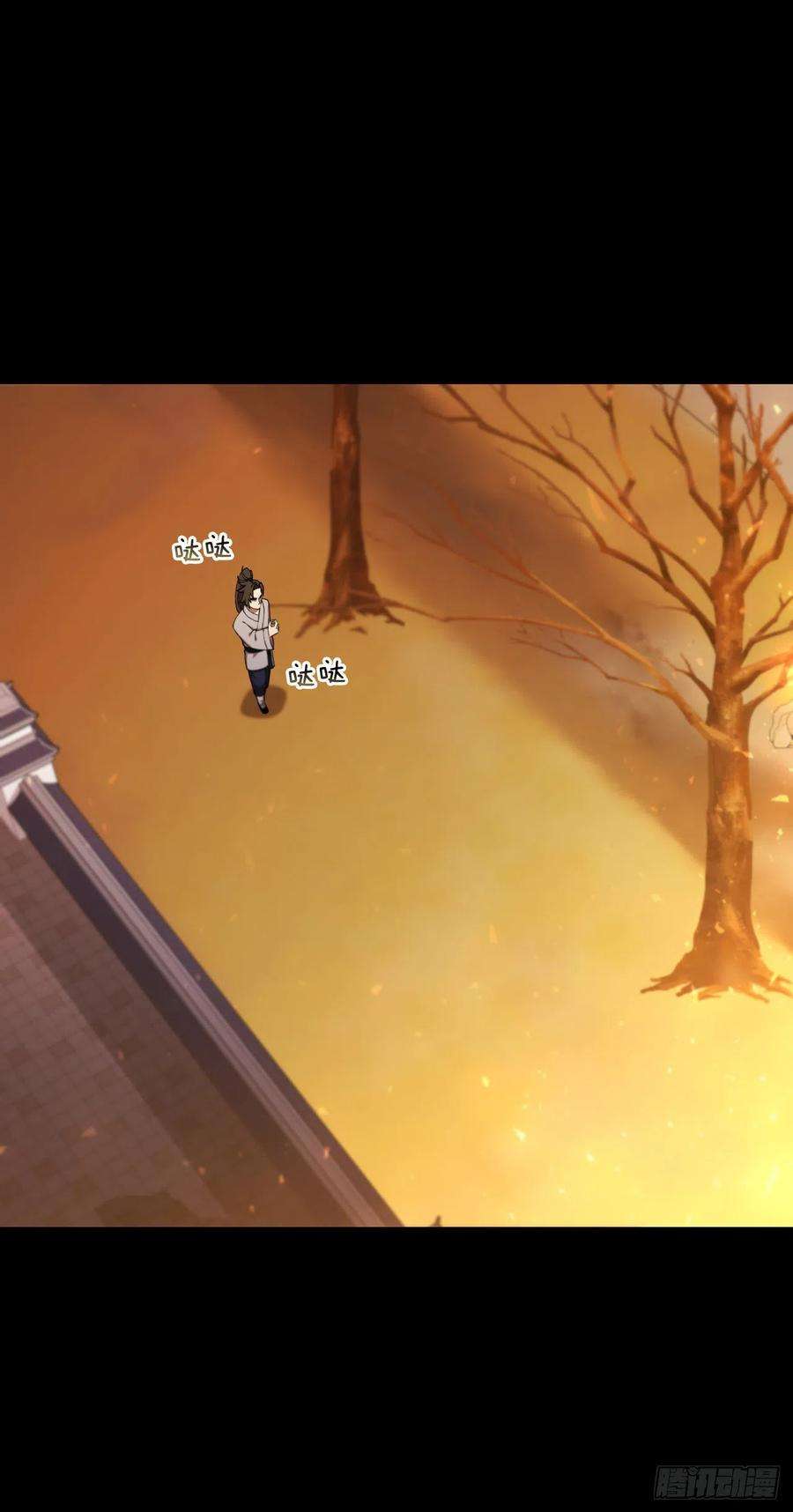 这个剑客有点抠56.入馆考试