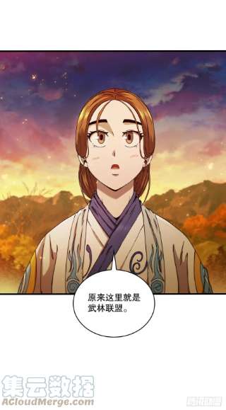 这个剑客有点抠57.艰难选择