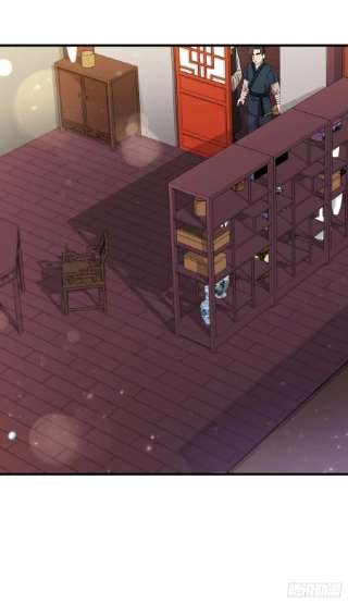 这个剑客有点抠57.艰难选择