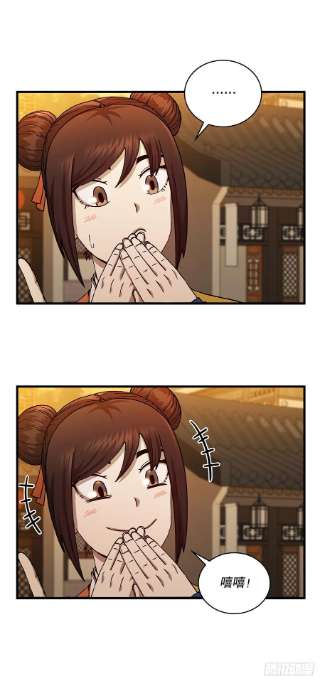 这个剑客有点抠57.艰难选择