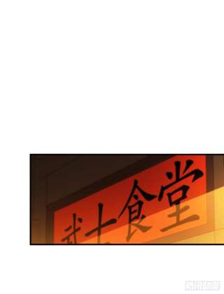 这个剑客有点抠57.艰难选择