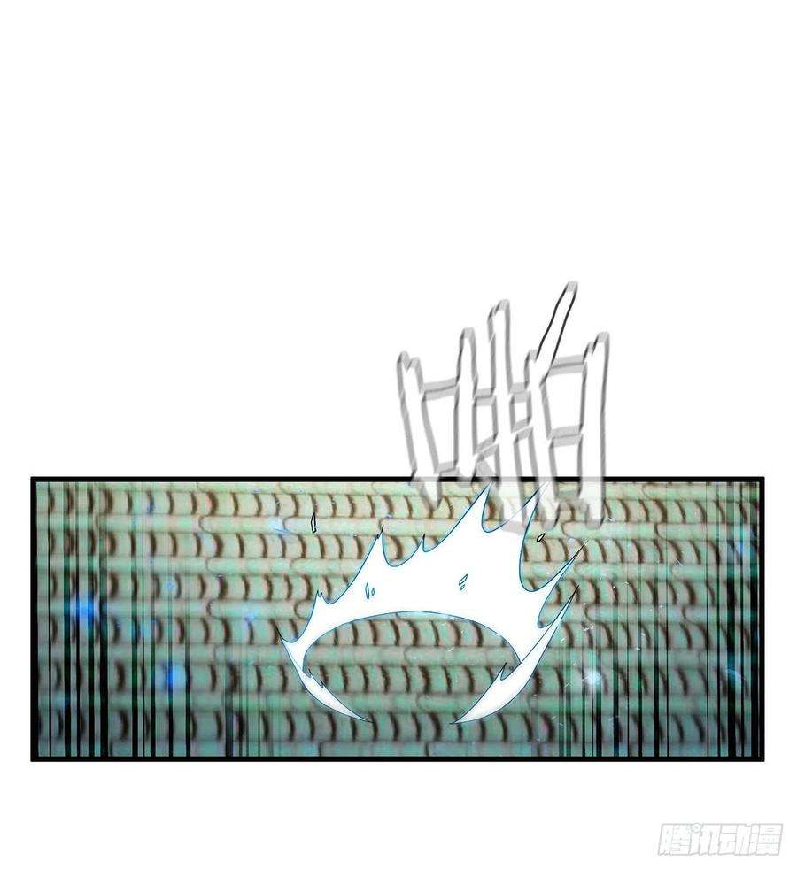 这个剑客有点抠58.初遇组员