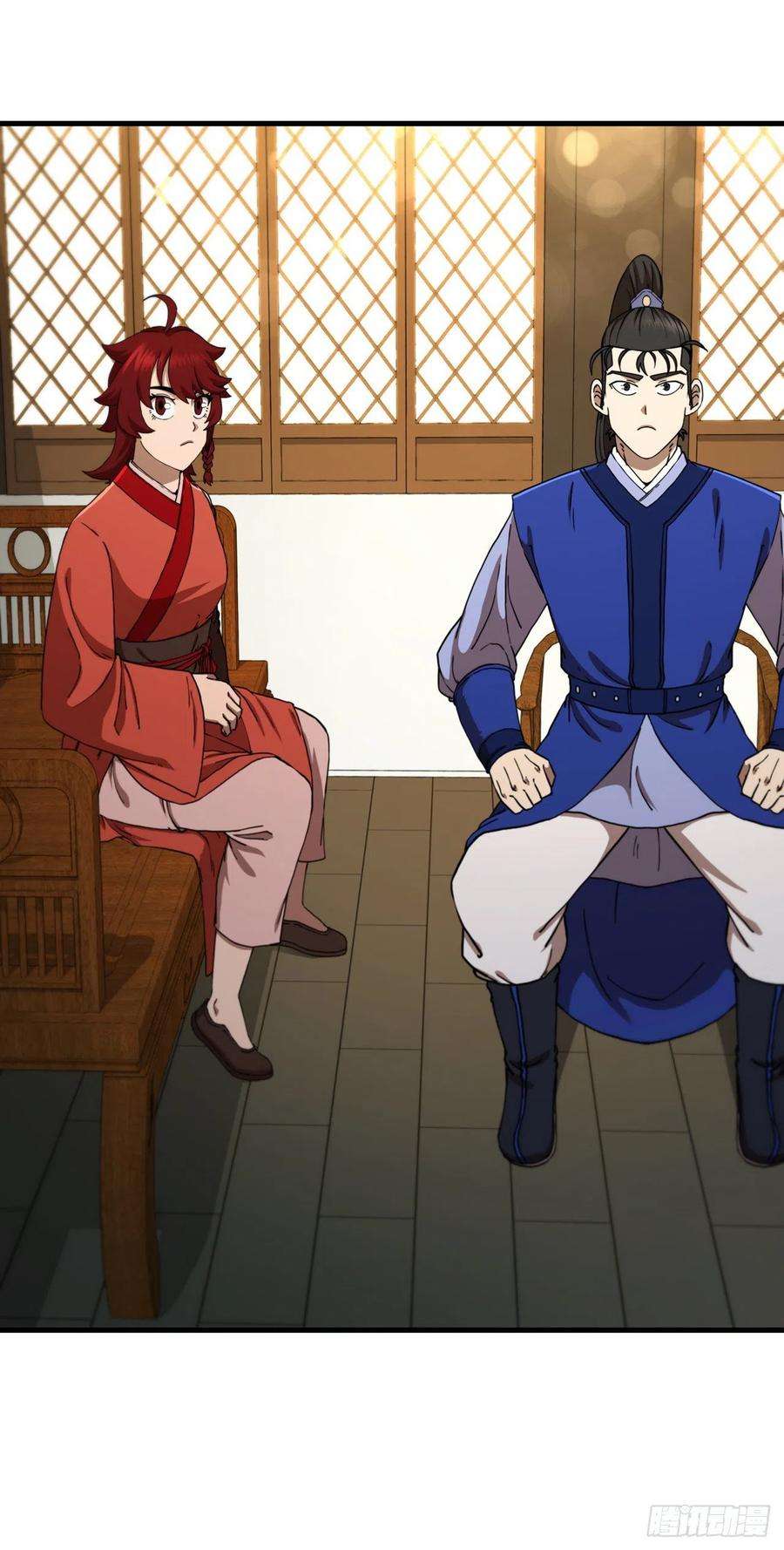 这个剑客有点抠58.初遇组员