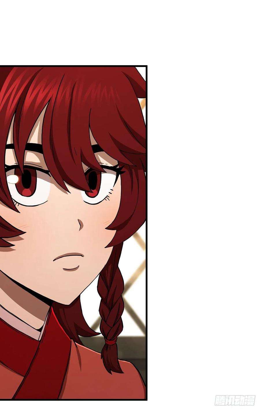 这个剑客有点抠58.初遇组员