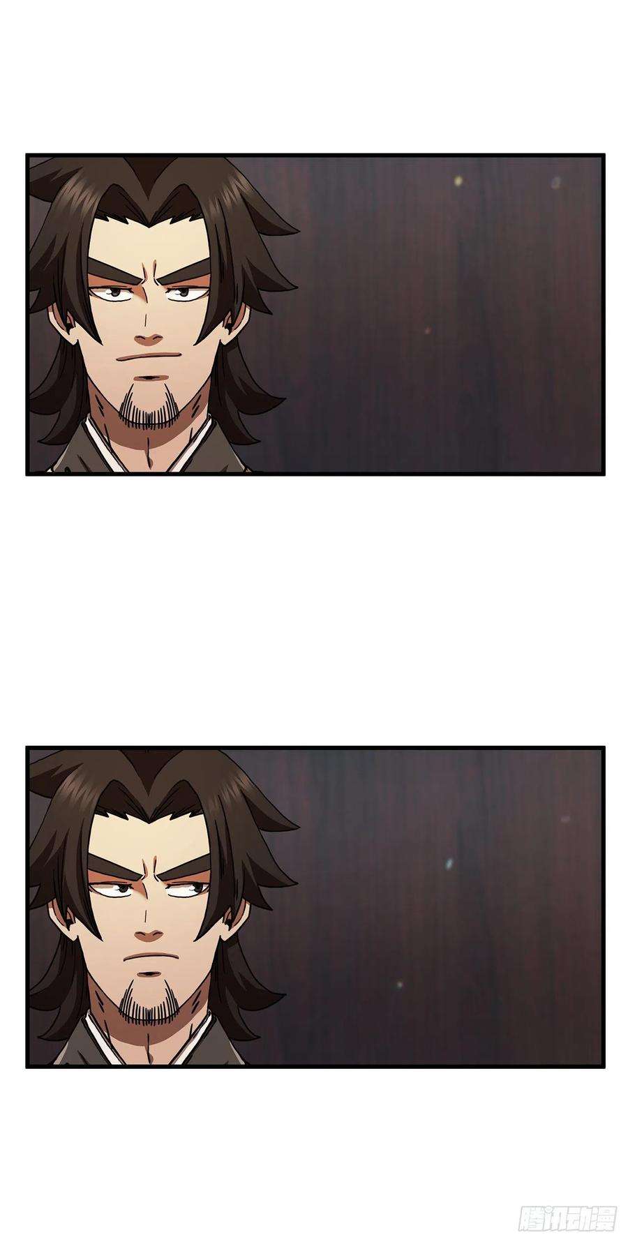 这个剑客有点抠59.首个挑战