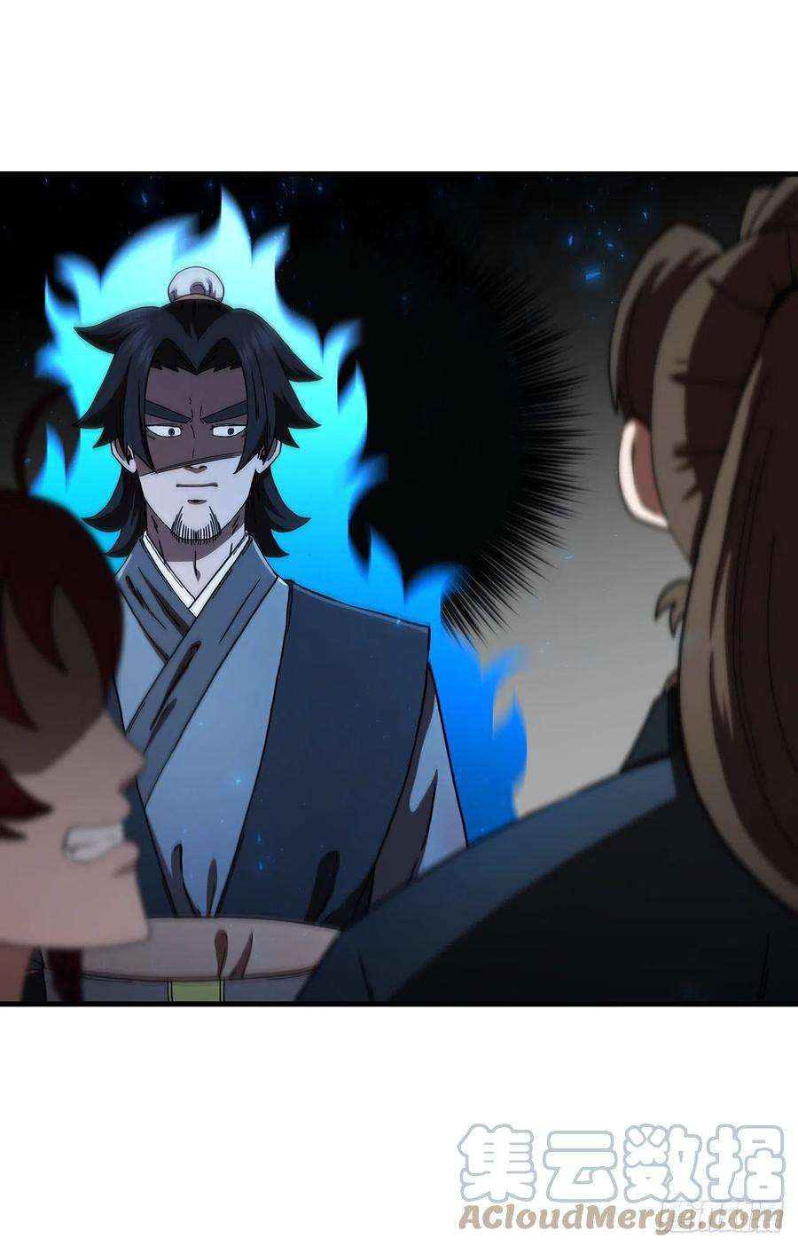 这个剑客有点抠59.首个挑战