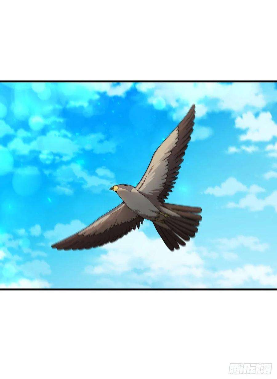 这个剑客有点抠59.首个挑战