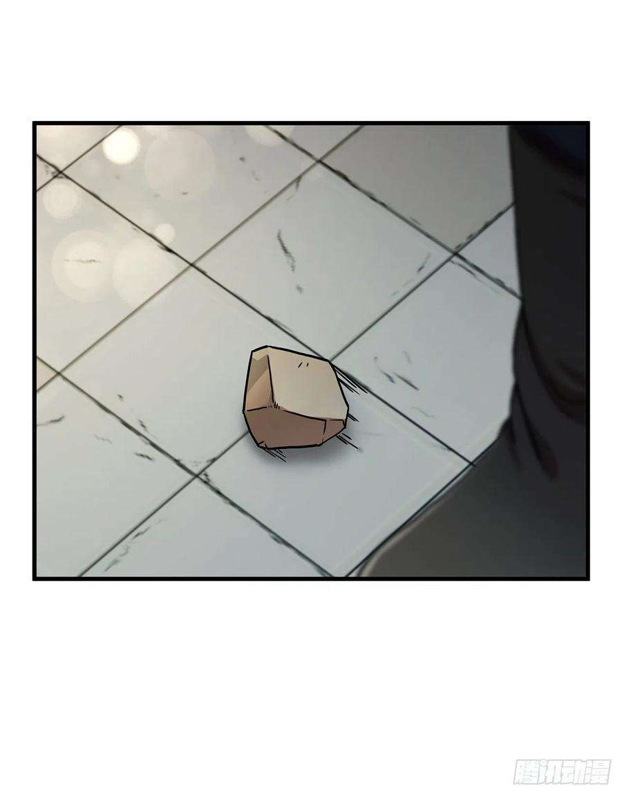 这个剑客有点抠59.首个挑战