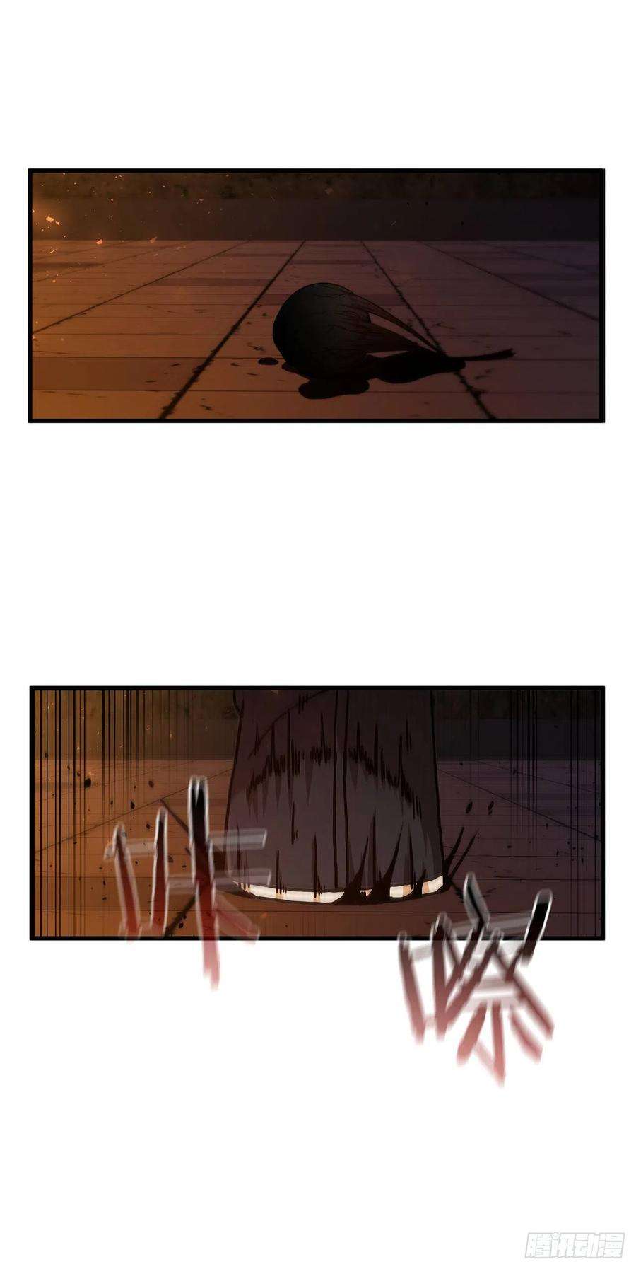 这个剑客有点抠59.首个挑战