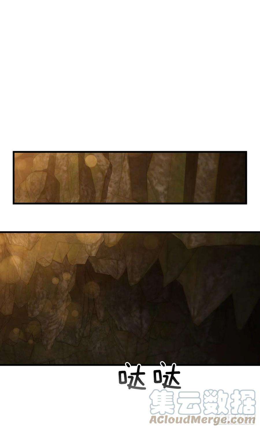 这个剑客有点抠59.首个挑战