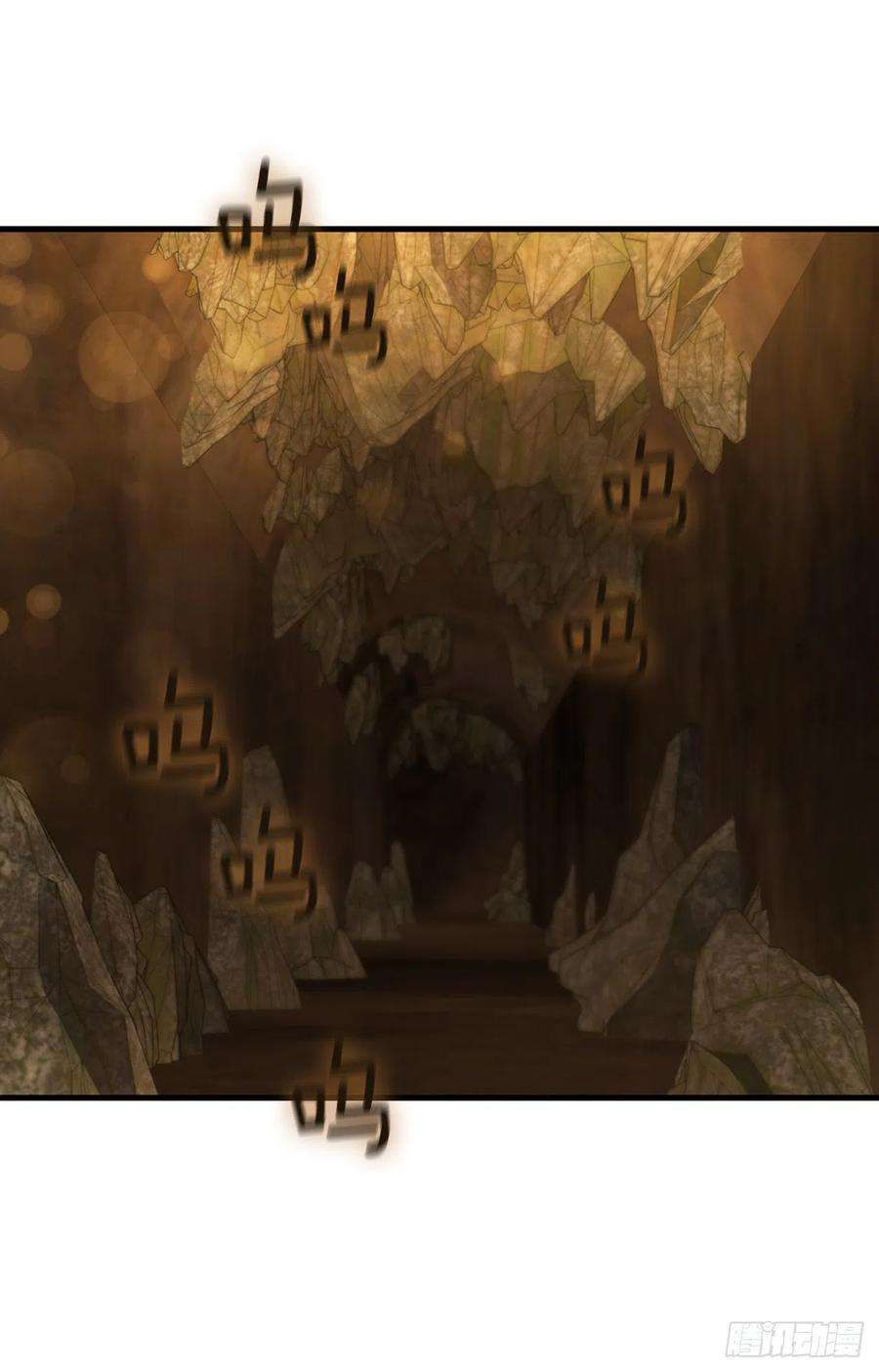 这个剑客有点抠59.首个挑战