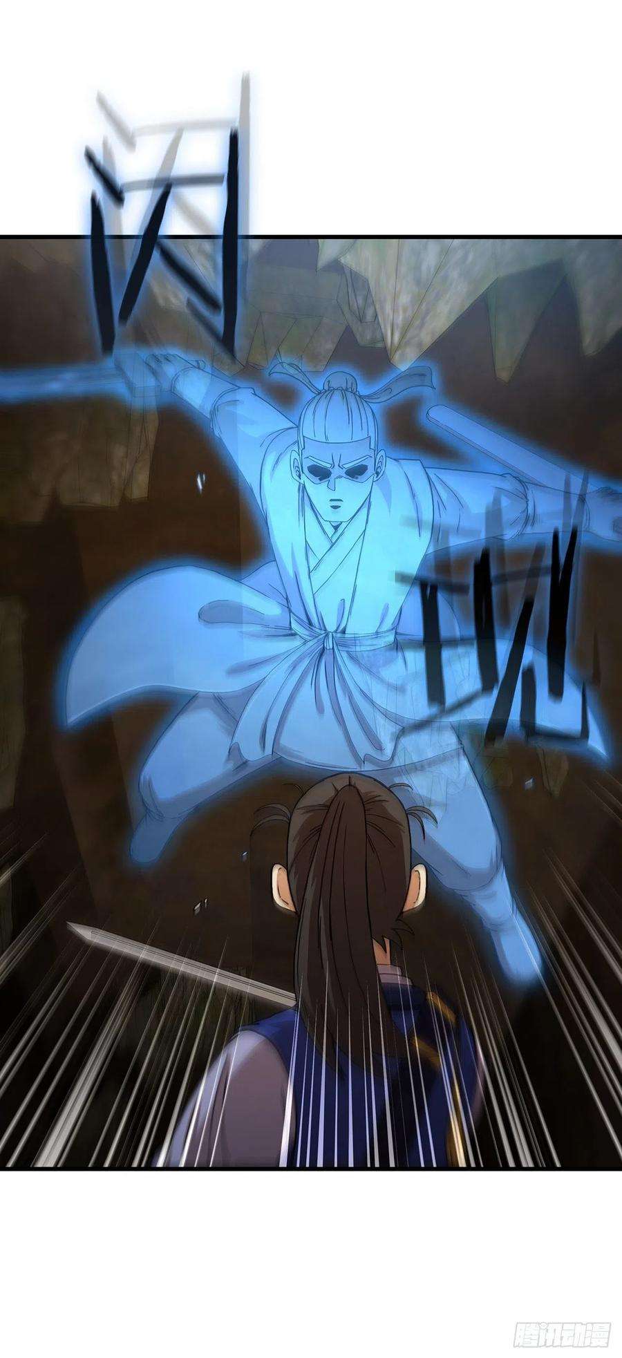 这个剑客有点抠59.首个挑战