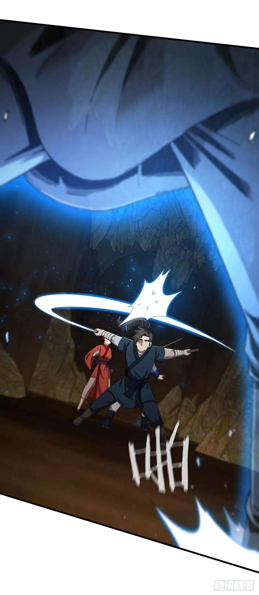 这个剑客有点抠59.首个挑战