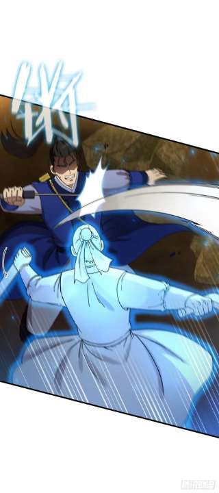 这个剑客有点抠60.直面对手