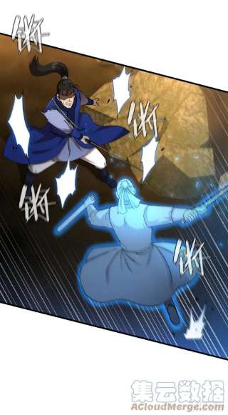 这个剑客有点抠60.直面对手