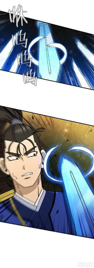 这个剑客有点抠60.直面对手